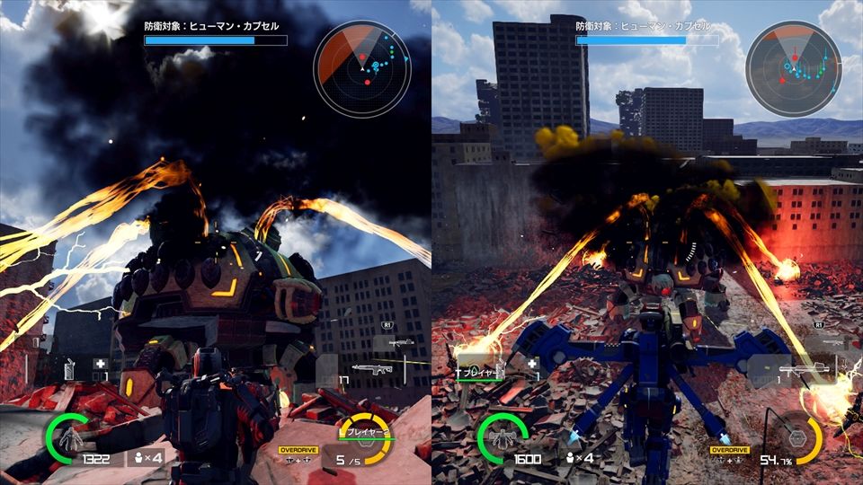 EARTH DEFENSE FORCE: IRON RAIN (+1 Trainer)