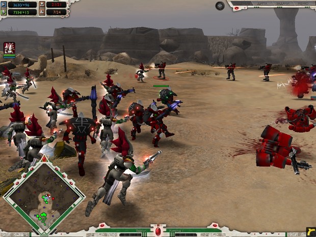 Warhammer 40K : Dawn of War - Soulstorm - Eldar Rebalance v1.1