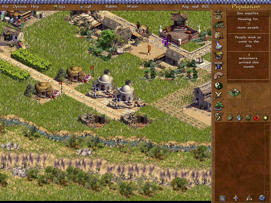 Emperor: Rise of the Middle Kingdom (Money Trainer)