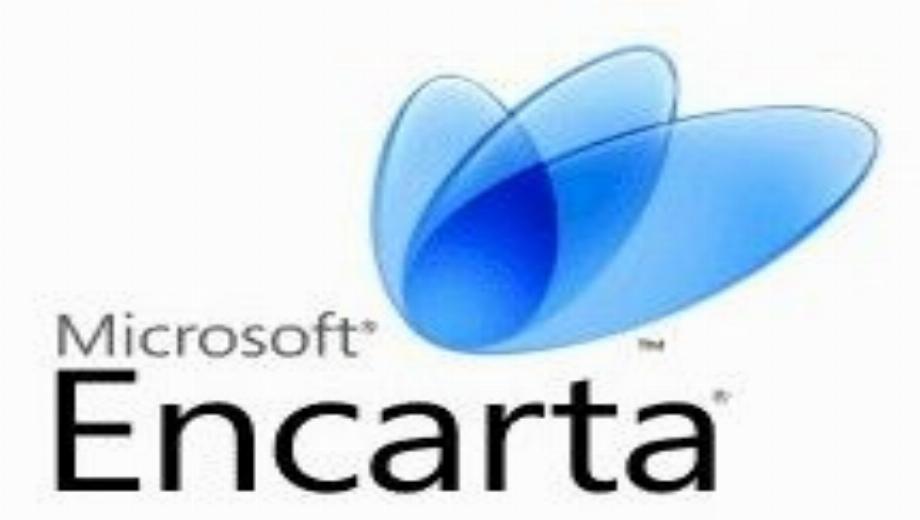 Microsoft To Shut Down Encarta For Good