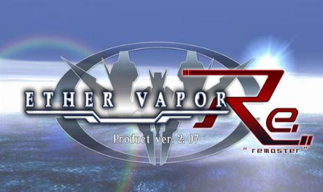 Remaster del vapor de éter