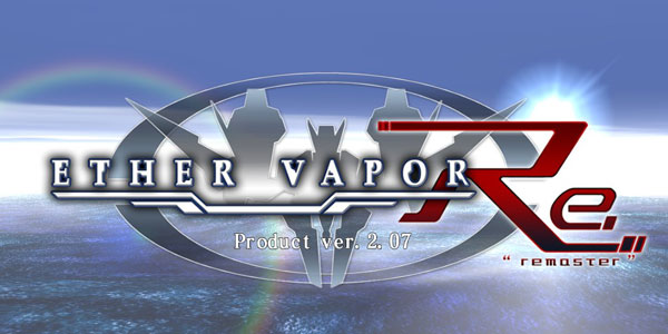 Remaster del vapor de éter