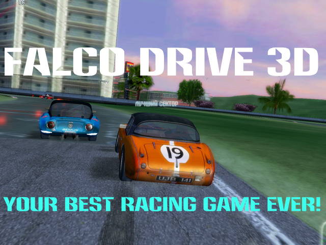 Falco Race 3D Free Full Game