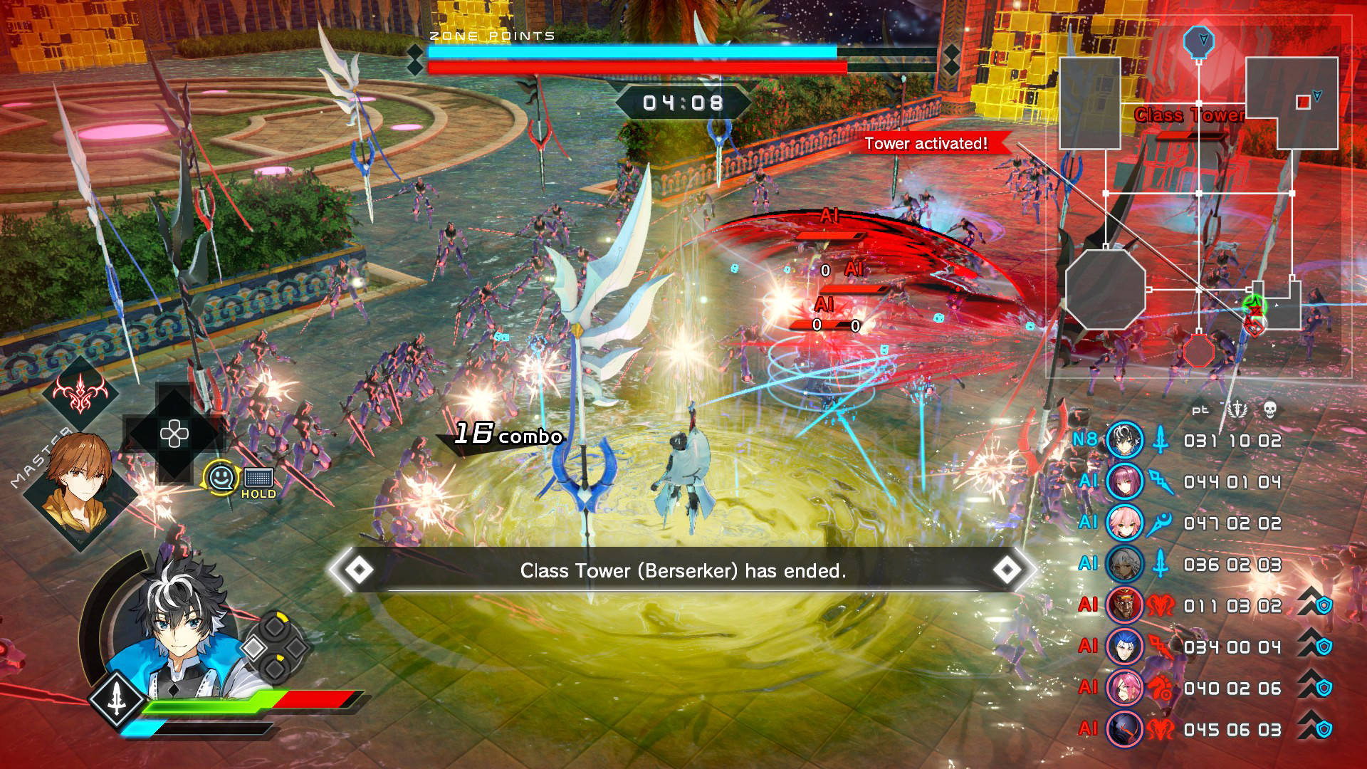 Fate/EXTELLA v04.09.2019 (+1 Trainer)