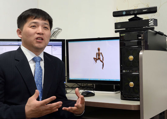 South Korea Defends Its Borders Using Kinect