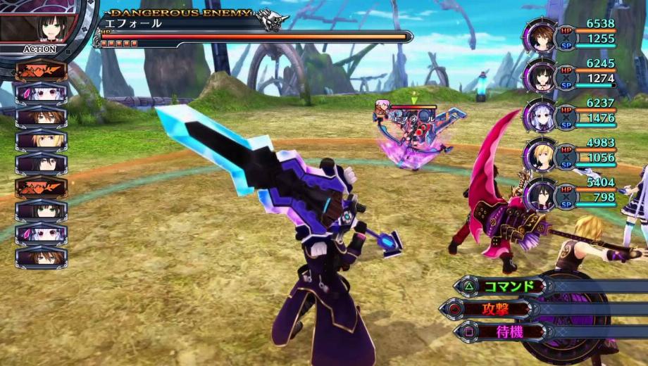 Fairy Fencer F: Advent Dark Force
