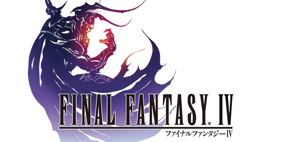 Final Fantasy IV – FAQ