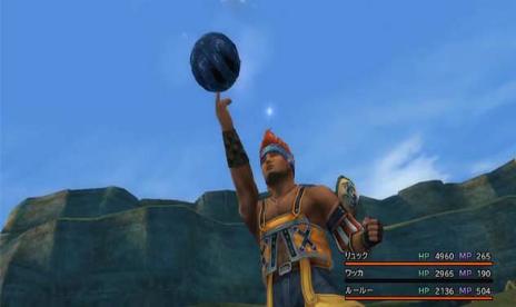 Final Fantasy X|X2 HD Remaster Sounds Great