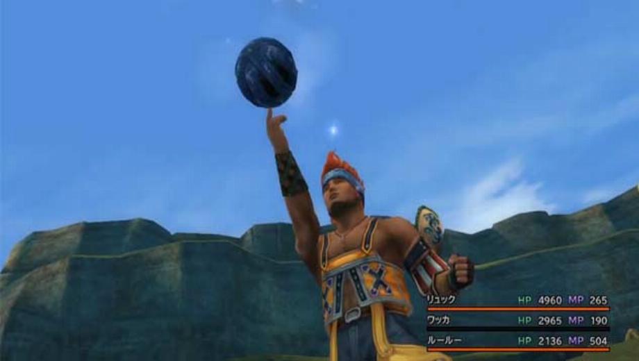 Final Fantasy X|X2 HD Remaster klingt großartig