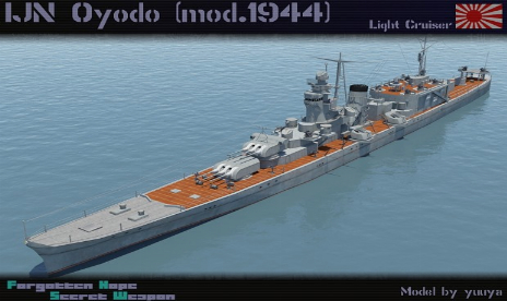 Forgotten Hope Secret Weapon v0.552 (Part 1/2)