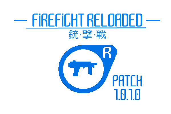 LUTTE CONTRE L'INCENDIE RECHARGÉE VERSION PATCH 1.0.1.0