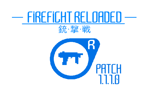 LUTTE CONTRE L'INCENDIE RECHARGÉE VERSION PATCH 1.1.1.0