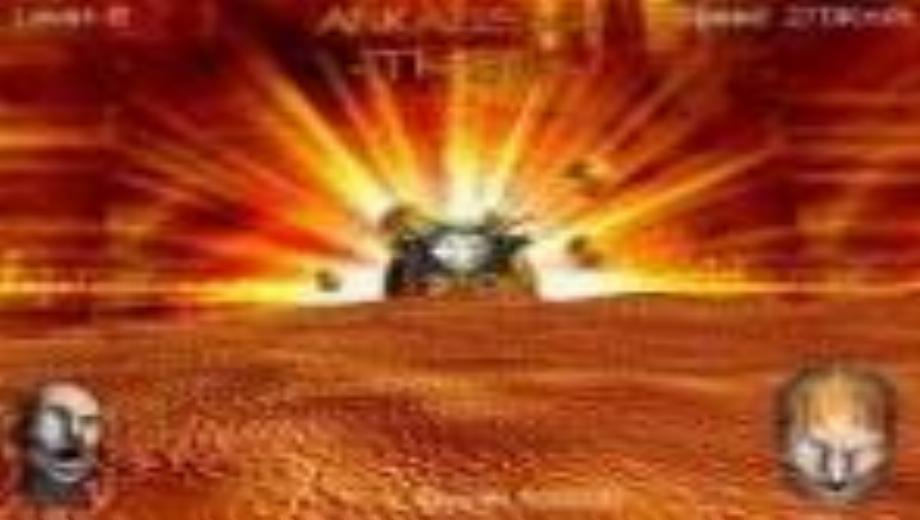 Ankazis 2020 : The Sun