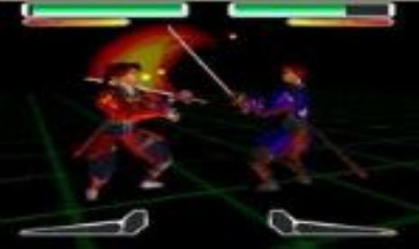 Blade