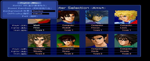 Little Fighter 2 (v.1.9)