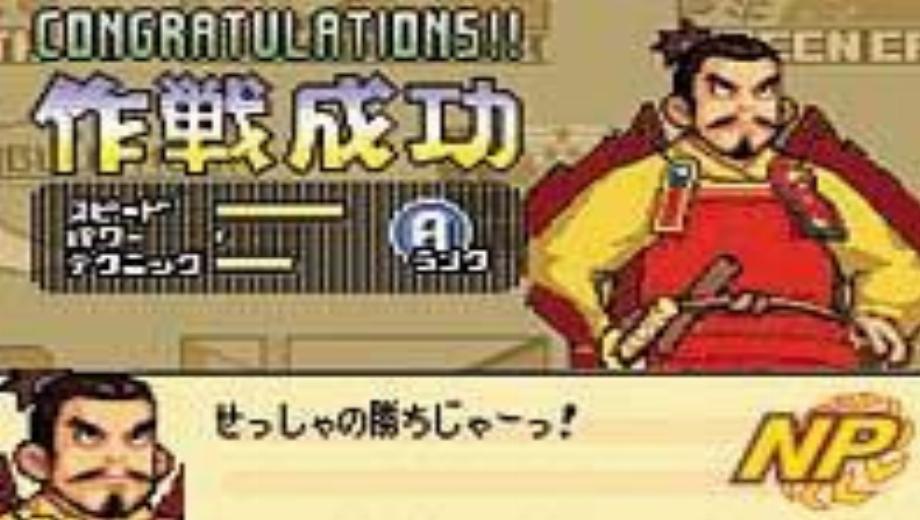GameBoy Advance Unveiled