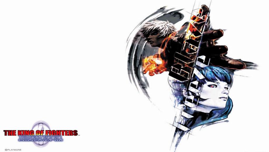 The King of Fighters XII Scheduled For 2009