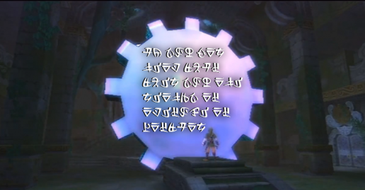Un seul fan a traduit intégralement l'alphabet Hilyan de Zelda
