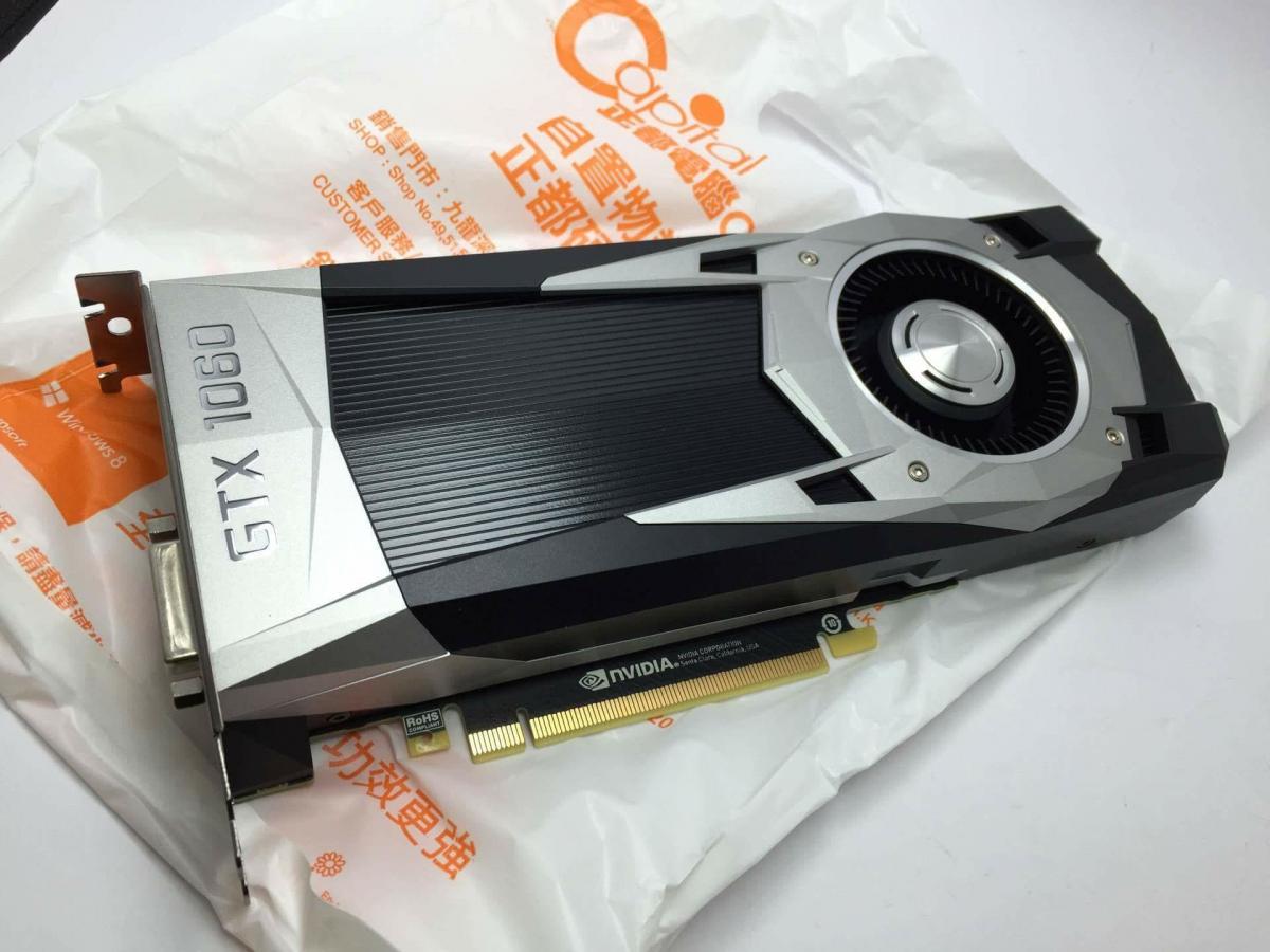 GeForce GTX 1060 Might Not Support SLI