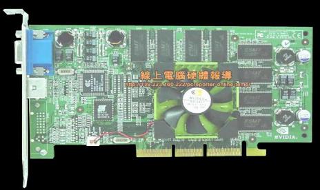 NVIDIA Introduces GeForce3 (including Video)