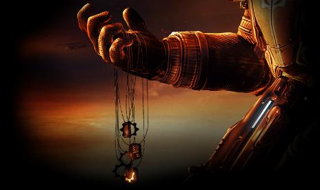 La date de sortie de Gears Of War 2 codée dans l'écran d'accueil