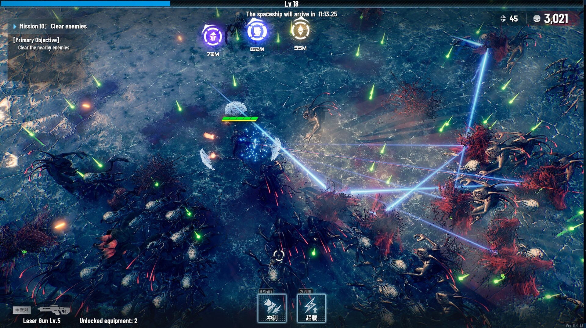 Greedland Early Access (+12 Trainer)