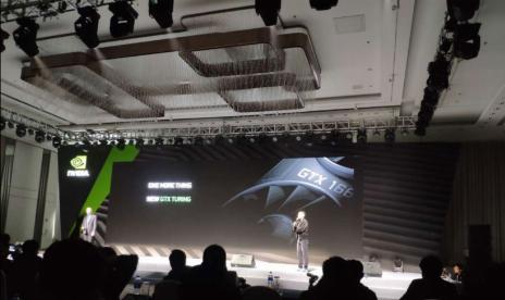 Nvidia details GTX 1660 Ti and 1660