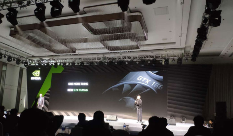 1660 Ti rumors point to an impending release of Nvidia’s mid-range GPU