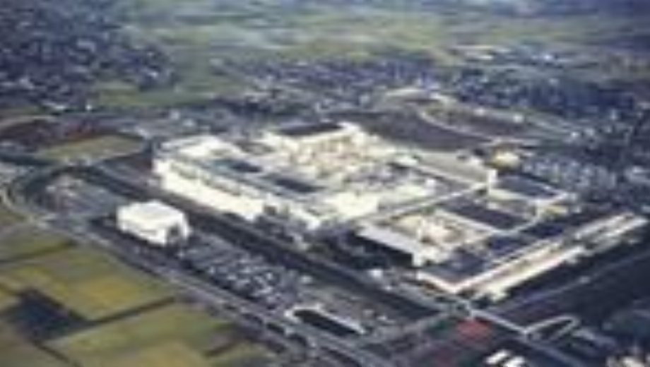 NEC  Plant opens for Gamecube Production
