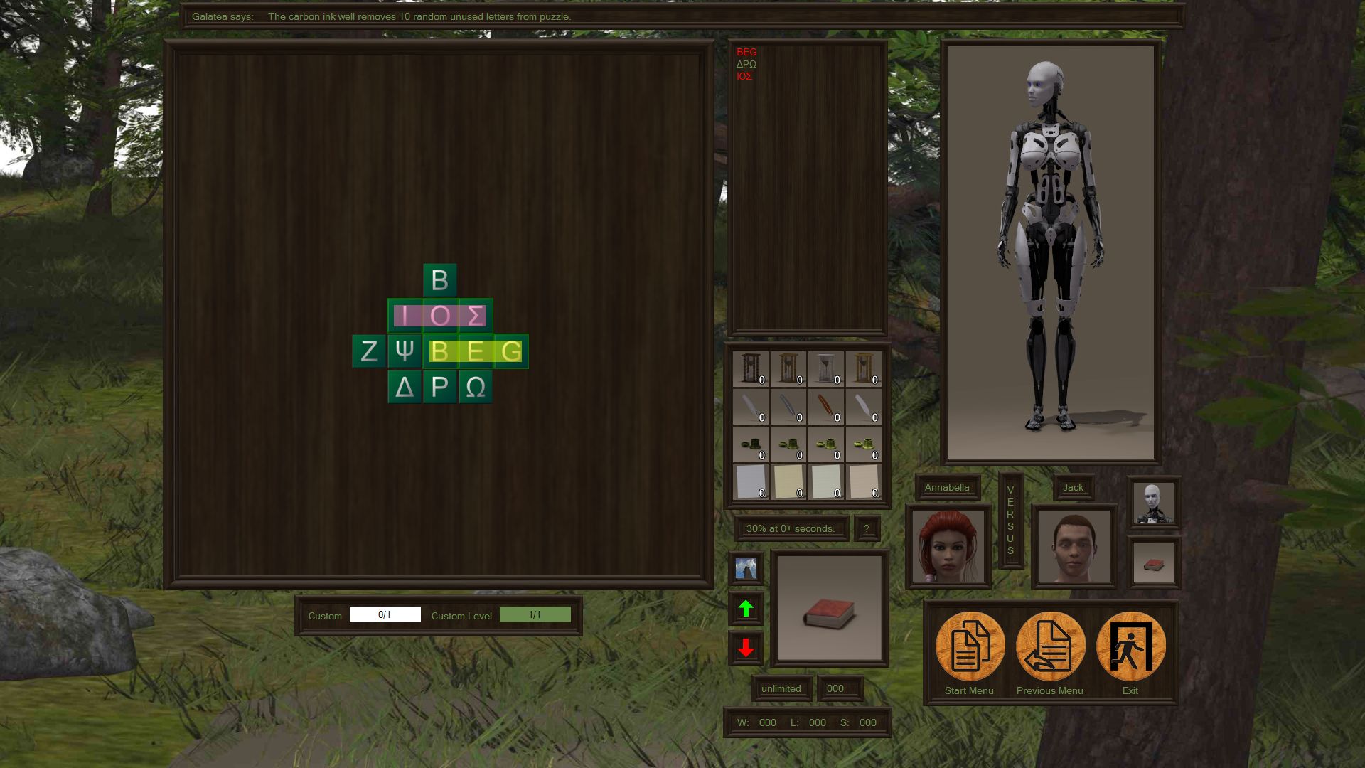 Hidden Words Free Full Game V1.0.0.8