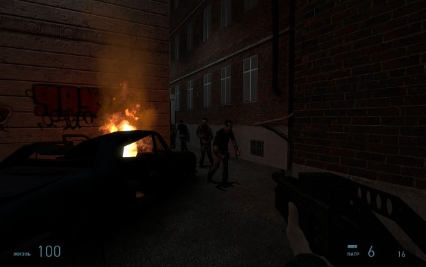 Hopeless Night Patch v1.1