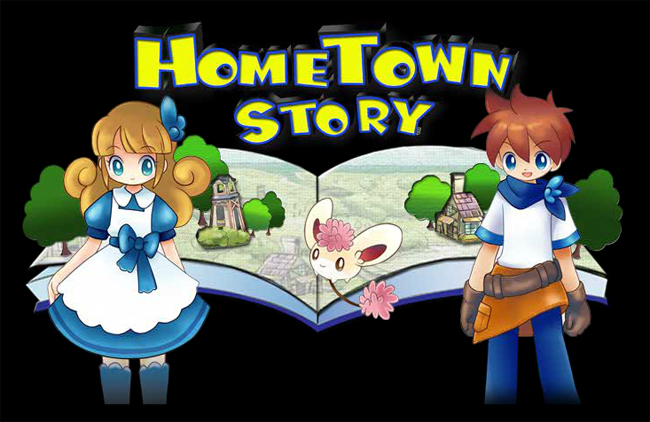 Hometown Story
