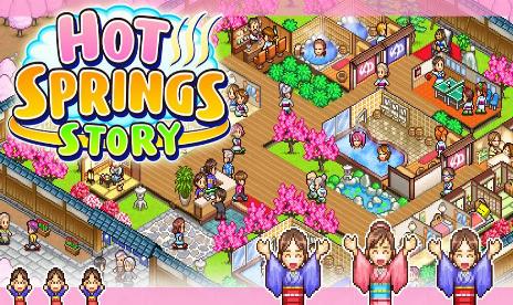 Hot Springs Story