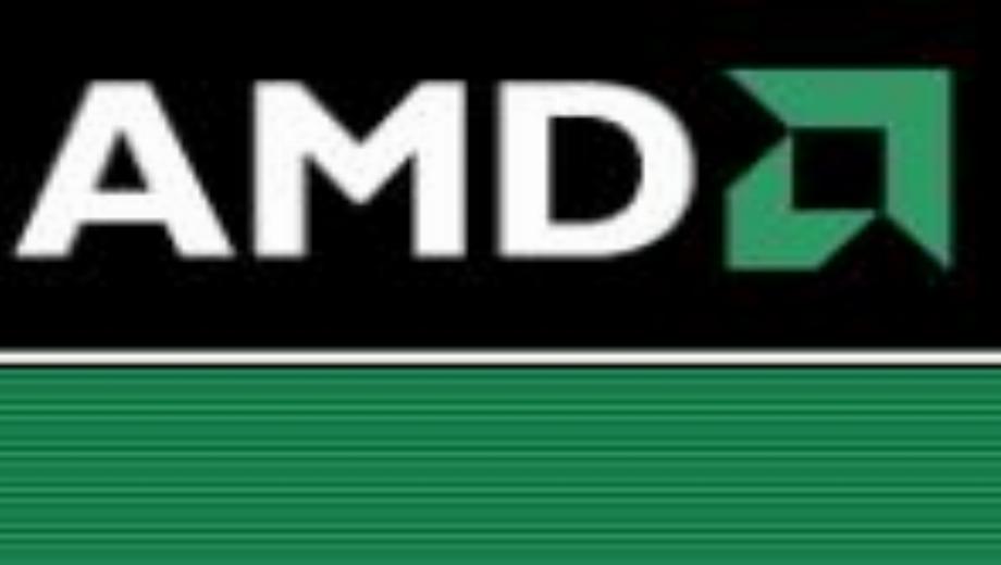 AMD hat neue Prozessoren