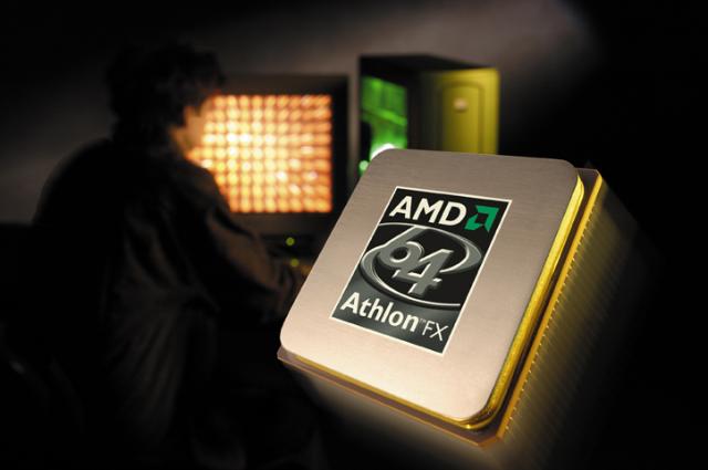 FX-57 - High-End-Gaming-Chip von AMD