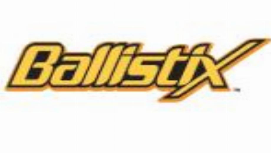 Win a Dream Machine from Crucial Ballistix