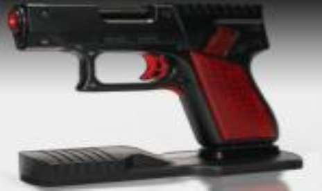 Secret FPS Weapon Unveiled