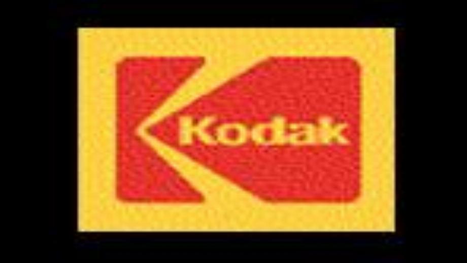 Kodak Showcases 3D Display