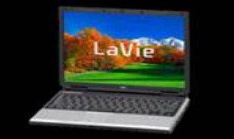 Dual-Core Notebooks A Reality