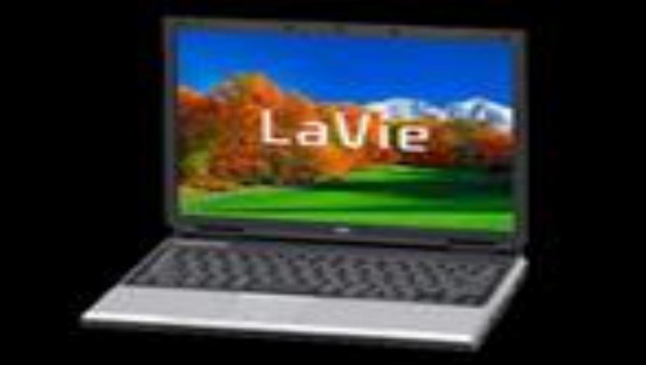 Dual-Core Notebooks A Reality