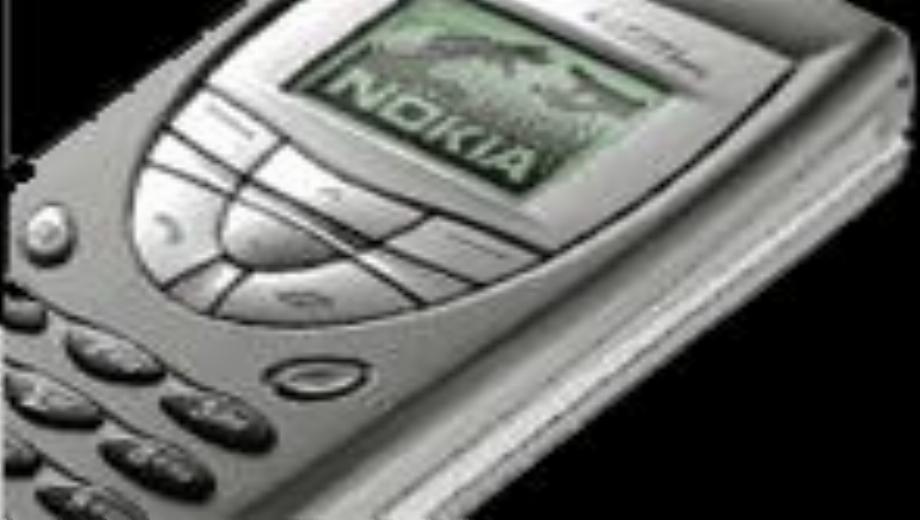 Mobile Phones to Become Mini-Consoles