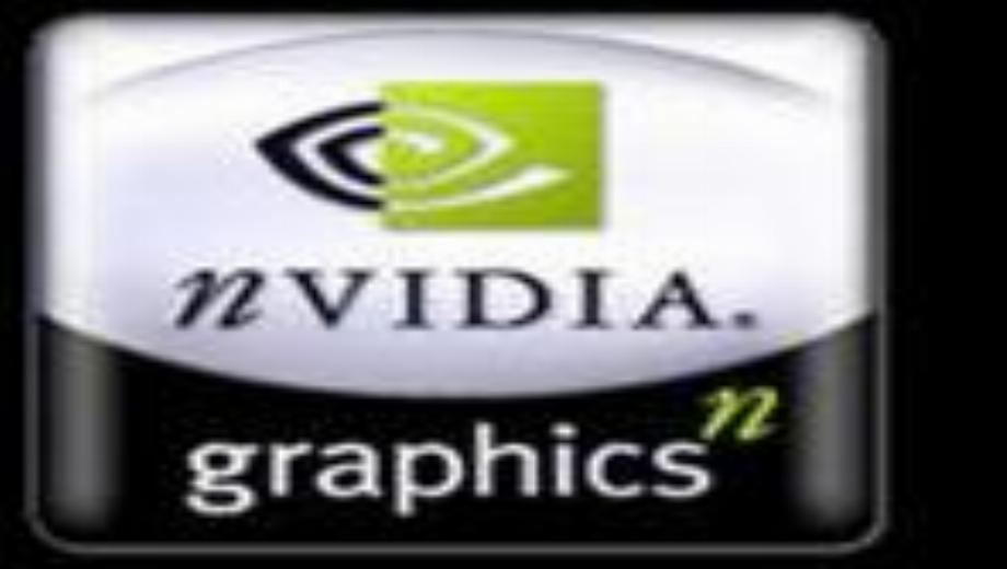 NVidia und AMD nForcing ihre Bindungen