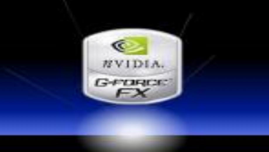 Com Silence on GFX