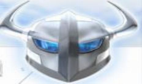 Phantom Console busca probadores