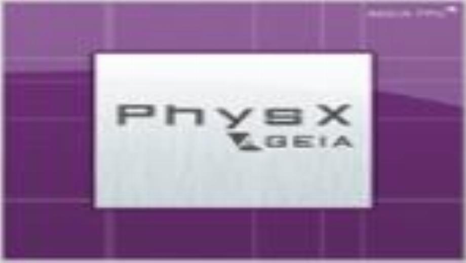 Physics Dedicated Hardware Soon