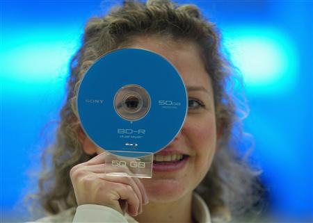 Anunciada la primera unidad Blu-ray