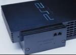 PS3 Memory no Longer  A Secret