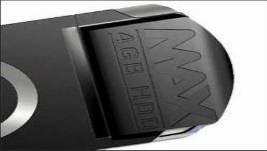 PSP 4GB HDD Coming Soon