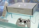 PSX Now PS3 Soon