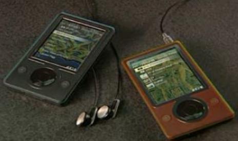 The Zune Lowdown